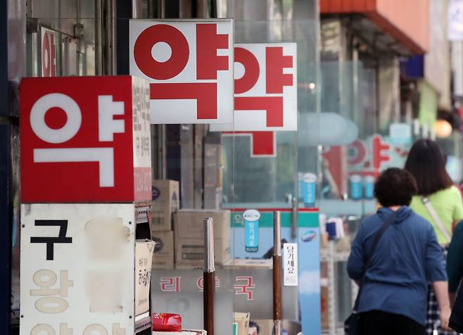 작년 6월 3일 서울 종로구 종로5가 약국 밀집 지역 모습. /뉴스1