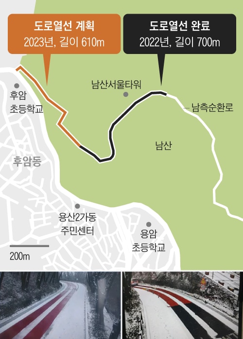남산 남측순환로 도로 열선 위치도/서울시