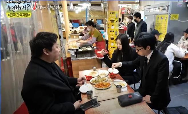 대구 김밥튀김