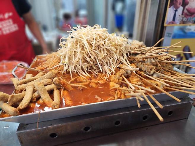 대구 콩나물 어묵