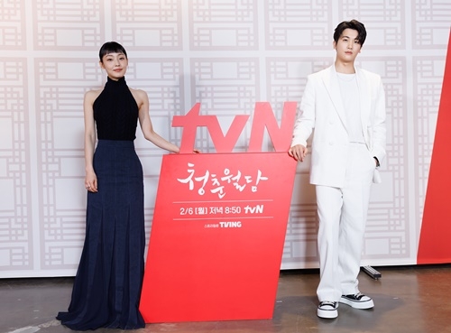 전소니, 박형식이 ‘청춘월담’ 온라인 제작발표회에 참석했다. 사진=tvN