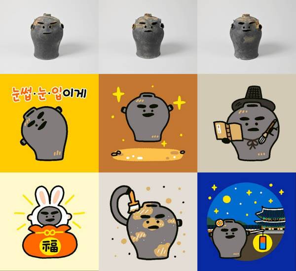 2019년 경북 경산 소월리에서 출토된 사람 모양 도기 항아리(위). 문화재청은 2019년 발굴된 경북 경산 소월리 출토 ‘사람 얼굴 모양 도기’를 활용한 이모티콘 24종을 최근 공개했다. / 문화재청 제공