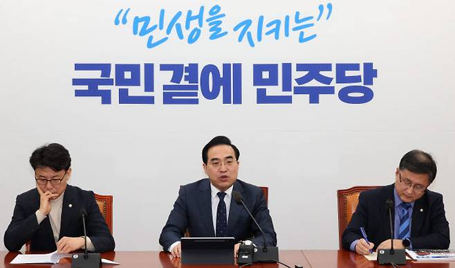 더불어민주당 박홍근 원내대표가 2일 국회에서 열린 정책조정회의에서 발언하고 있다. (사진= 연합뉴스)