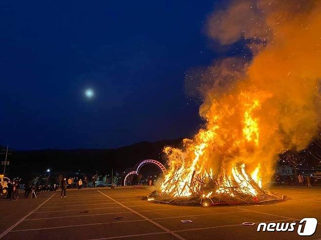 전북 장수군은 5일 오후 '장수가야, 대보름을 밝히다'를 주제로 풍성한 대보름 행사를 진행한다.(장수군 제공)2023.2.1/뉴스1