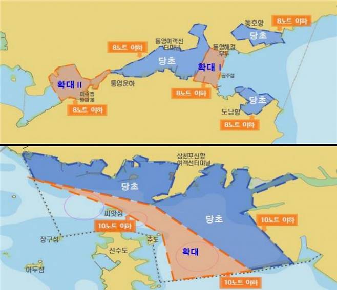 경남 지방무역항인 통영항(위)과 삼천포항 선박속력 제한구역 위치도. [이미지제공=경남도청]