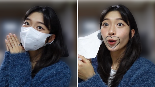 틱토커 박수연씨는 마스크 착용의 장단점을 담은 영상을 제작했다