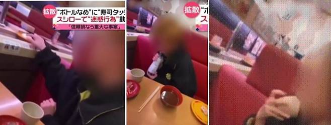 일본의 한 회전초밥 체인점에서 한 남성이 레일 위 초밥과 공용 간장 등에 침을 묻히고 있다./니혼테레비(NTV) 유튜브 캡처