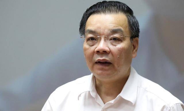 지난해 6월 구속된 추응옥아잉 하노이 인민위원장의 모습. VN익스프레스 캡처