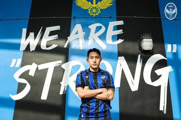 신진호는 인천 유나이티드와 비상을 꿈꾼다. 아시아축구연맹(AFC) 챔피언스리그 4강까지 도전해보고 싶다는 당찬 포부를 밝혔다.(사진=인천 유나이티드)