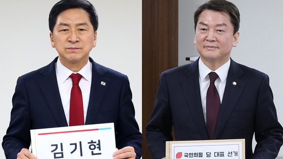국민의힘 당권 주자인 김기현(왼쪽), 안철수 의원이 2일 서울 여의도 중앙당사에서 각각 당대표 후보 등록을 위해 입장하고 있다. 뉴스1