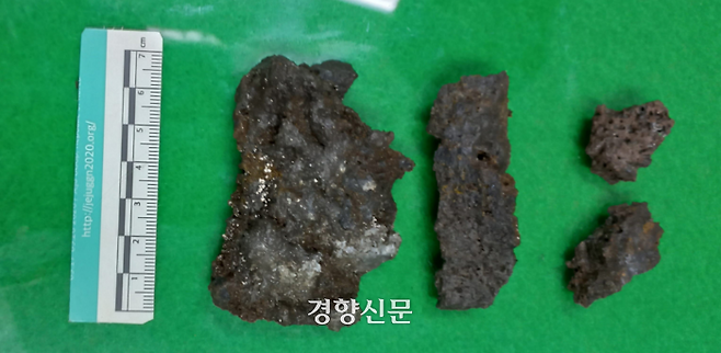 지난 1월26일 만장굴 내부에서 떨어진 낙석. 제주도 제공