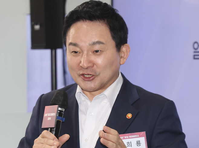 원희룡 국토교통부 장관. / 사진=연합뉴스