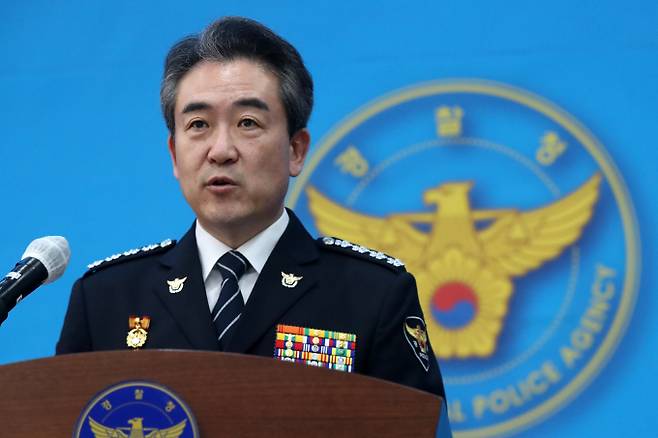 경찰청이  무자본으로 빌라 431채를 매입하고 보증금 316억원을 편취한 일당을 검거한 점을 높이 평가해 전세사기 전국 특별단속 유공자 13명을 특별승진 대상자로 선정했다. 사진은 서울 서대문구 경찰청에서 열린 '전세사기 전국 특별단속 특별승진 임용식'. /사진=뉴스1