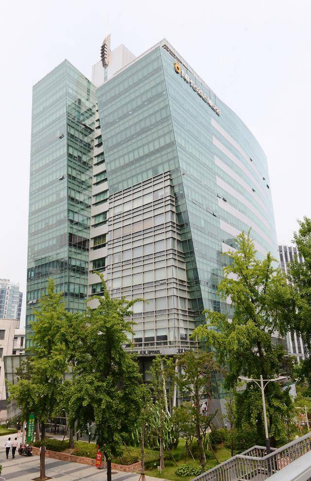 NH농협손해보험 본사 전경.