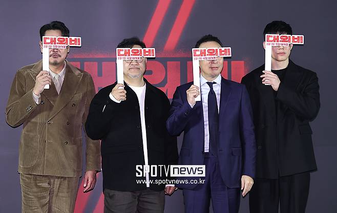 ▲ 조진웅 이원태 감독 이성민 김무열 ⓒ곽혜미 기