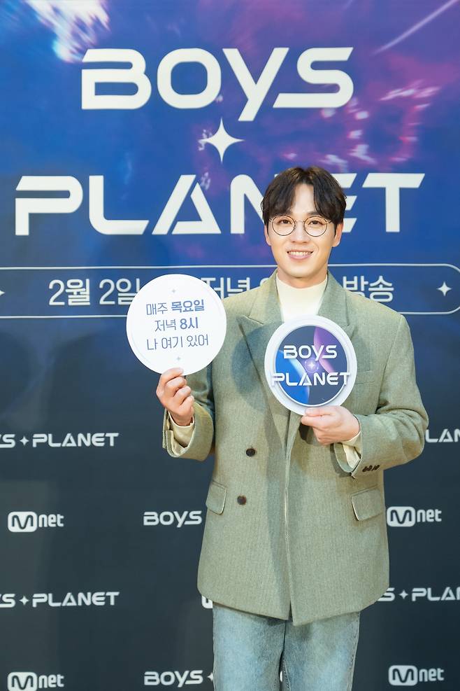 /사진=Mnet '보이즈 플래닛'