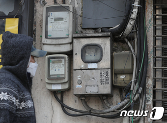 사진은 서울 시내에 설치된 전기 계량기 모습. 2023.2.2/뉴스1 ⓒ News1 신웅수 기자