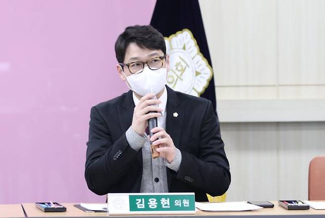 김용현 구리시의원.ⓒ