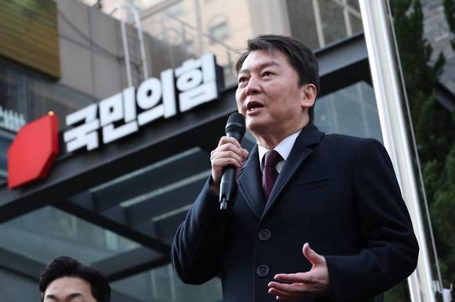 안철수 국민의힘 의원. &nbsp; 안철수 의원 페이스북