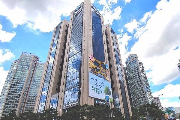 우리은행 본점.&nbsp; &nbsp;우리은행