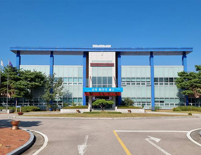 경기 화성시 마도면에 위치한 화성직업훈련교도소 전경. 법무부 교정본부 홈페이지 캡처