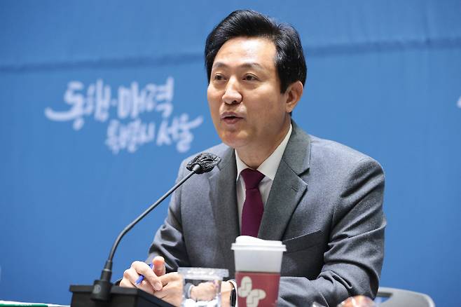 오세훈 서울시장. 연합뉴스