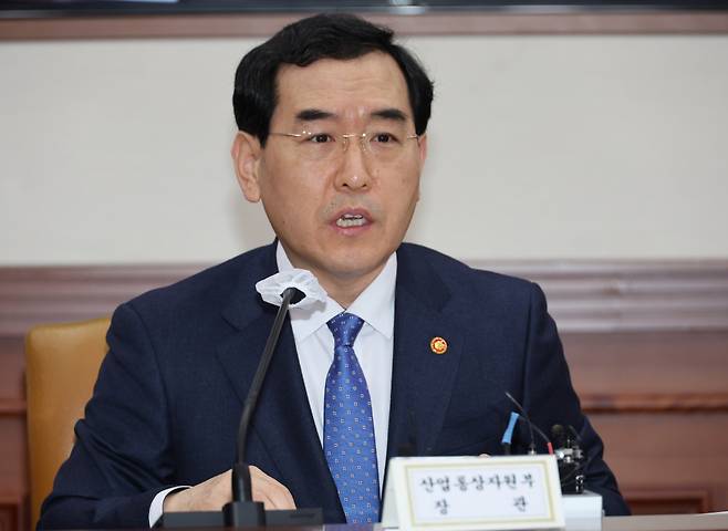 비상경제장관회의에서 발언하는 이창향 장관 ⓒ 연합뉴스