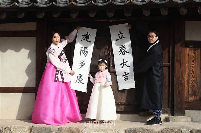 ⓒ데일리안 홍금표 기자