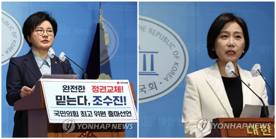 조수진 국민의힘 의원(왼쪽)과 허은아 의원<연합뉴스.