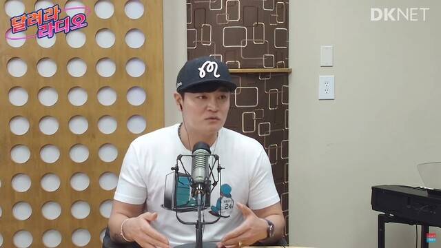 추신수가 미국 댈러스 지역 한인 라디오 방송과 인터뷰하고 있다. 유튜브 채널 영상 갈무리