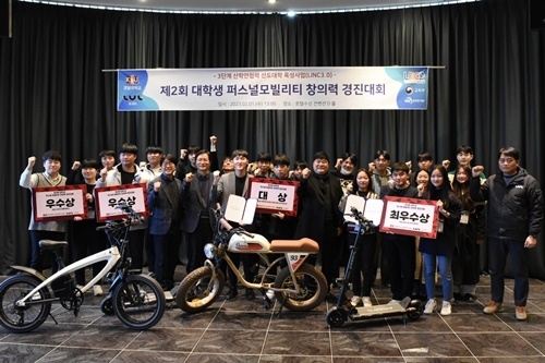 배우 정준호가 메인모델인 (주)엘유엘코리아가 경일대학교와 함께 창의력 경진대회를 개최했다.