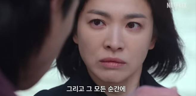 더 글로리 파트2 예고편 [사진 넷플릭스 캡처]