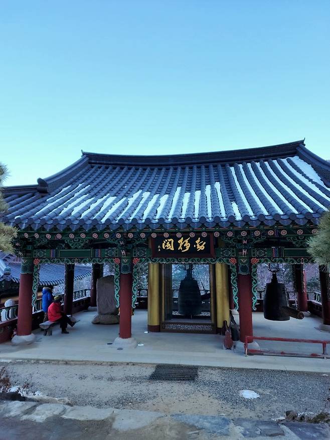 상원사 동종각.