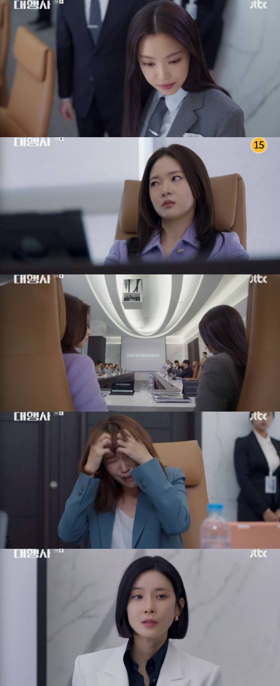 /사진=JTBC 토일드라마 '대행사' 방송 화면 캡처