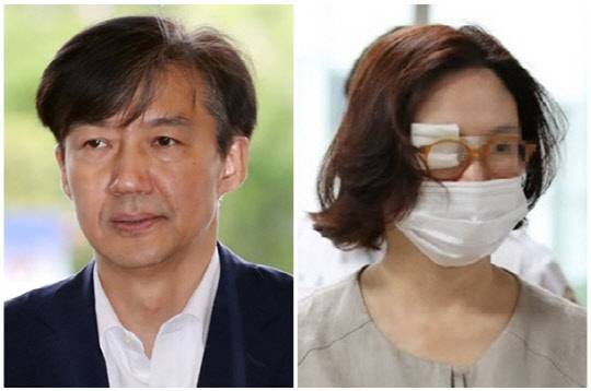 조국(왼쪽) 전 법무부 장관과 정경심 전 동양대학교 교수. <연합뉴스>