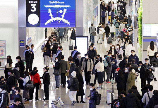 인천국제공항 제1여객터미널.<연합뉴스>