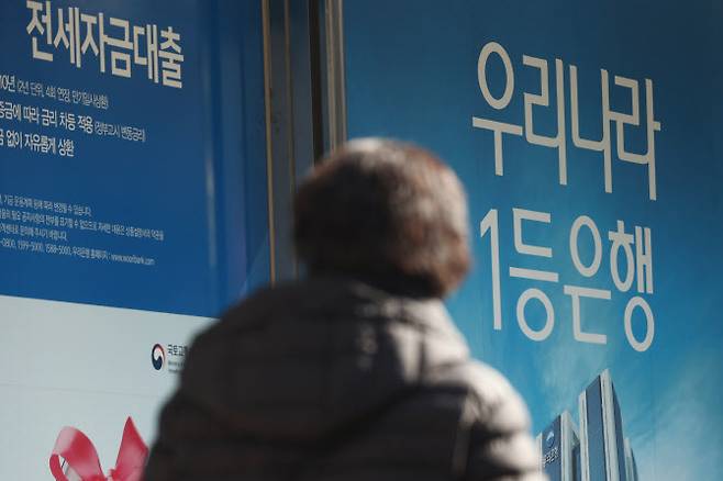 사진=연합뉴스
