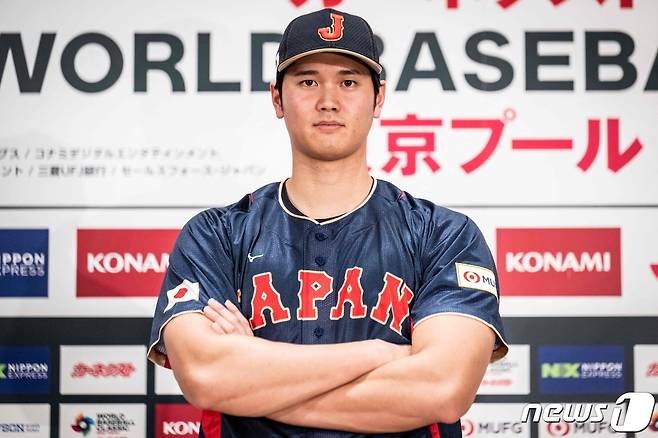 일본 야구 대표팀의 오타니 쇼헤이(LA 에인절스).I ⓒ AFP=뉴스1
