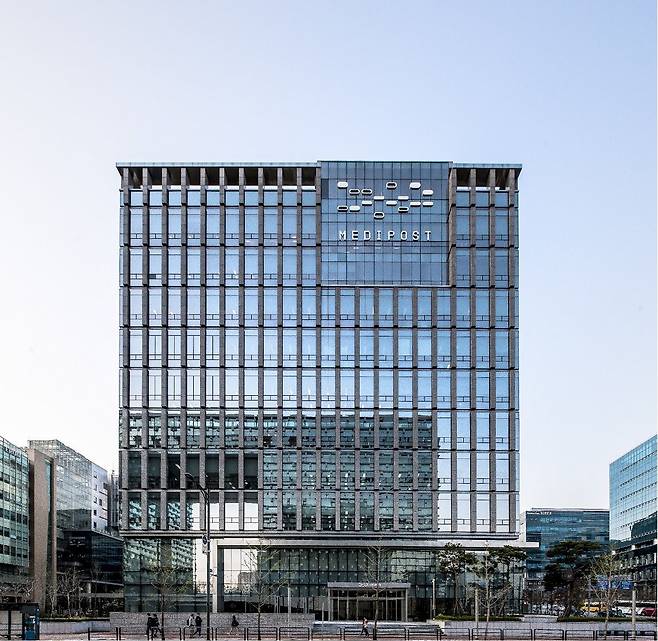 메디포스트 본사 전경. /메디포스트