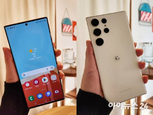 갤럭시S23 울트라 전면과 후면 모습 [사진=서민지 기자]
