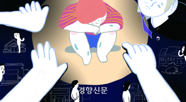 김상민 기자