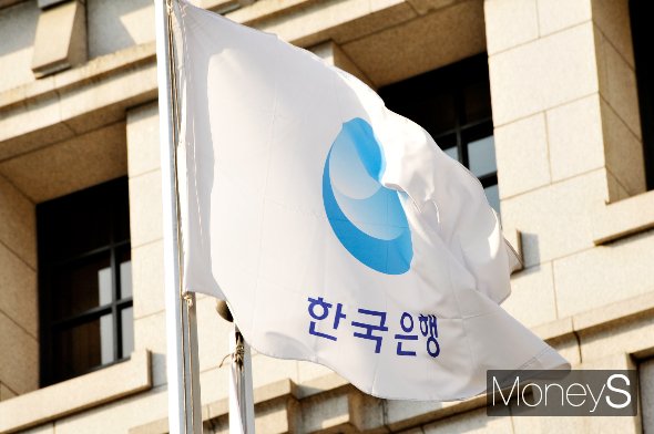 한국은행은 호주중앙은행과 통화스와프 계약을 5년 연장했다고 6일 밝혔다. 사진은 한국은행./사진=임한별 기자