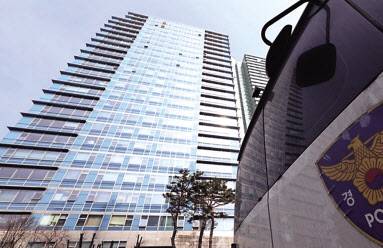 윤석열 대통령이 거주했던 서울 서초구 아크로비스타 전경. [연합]