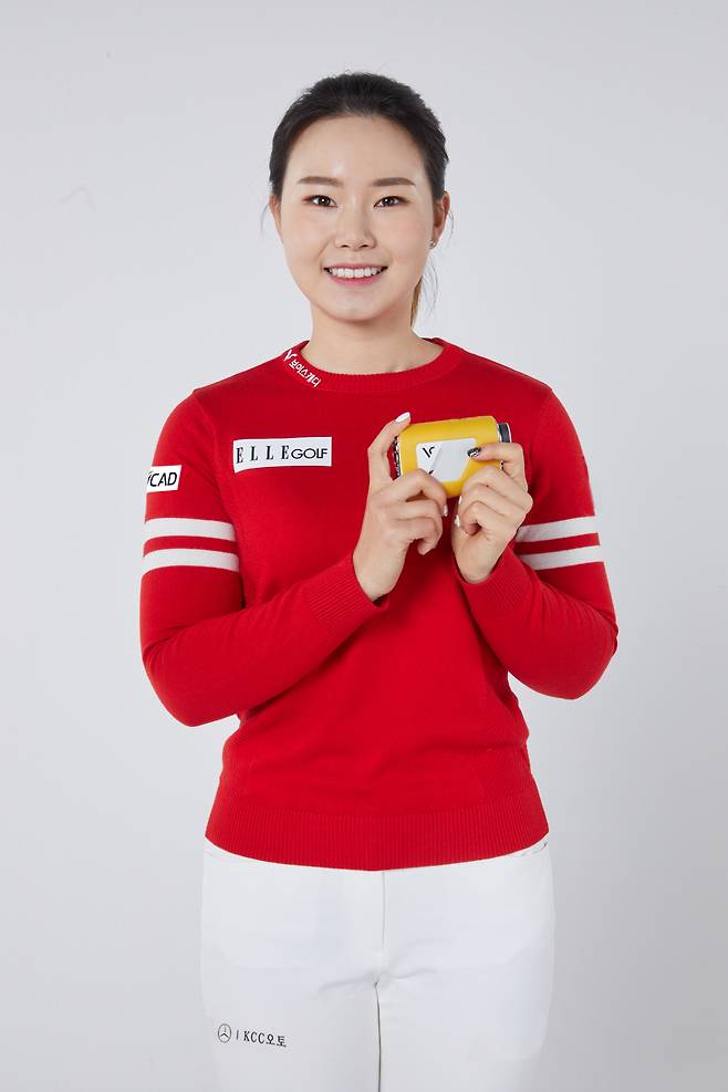 임희정./보이스캐디 제공