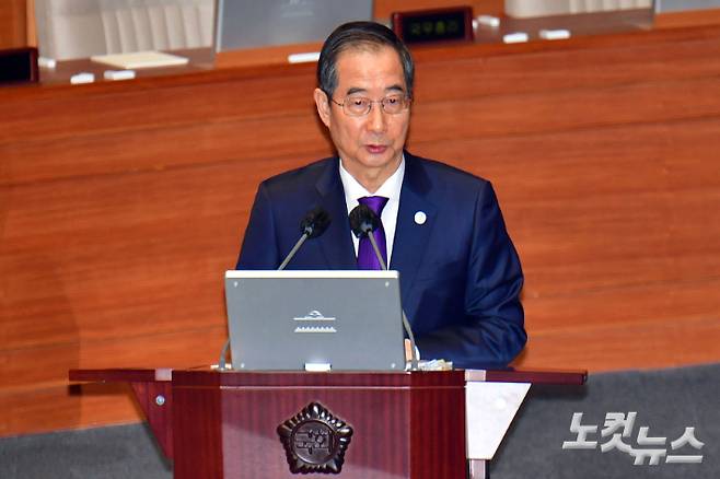 한덕수 국무총리가 6일 서울 여의도 국회에서 열린 국회 본회의 정치·외교·통일·안보에 관한 대정부 질문에서 의원 질의에 답변을 하고 있다. 윤창원 기자