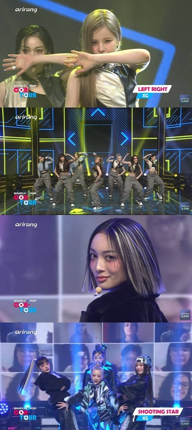 유튜브 채널 ARIRANG K-POP 캡처