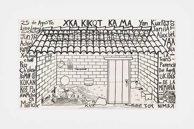 '여기 당신이 우리 마음에 심어 놓은 요정들이 있어요'(에드가 칼렐) [광주비엔날레재단 제공. 재판매 및 DB 금지]