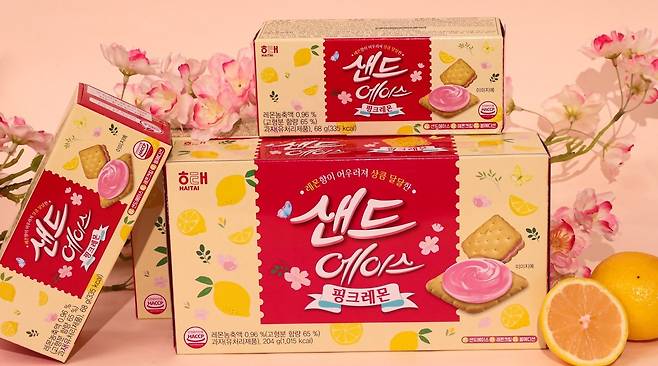 해태, 샌드에이스 '핑크레몬' 출시.(해태제과 제공)