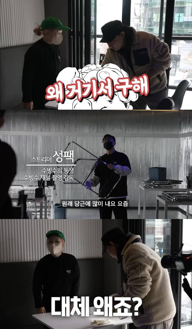 유튜브채널 ‘승우아빠’ 출처 | 유튜브