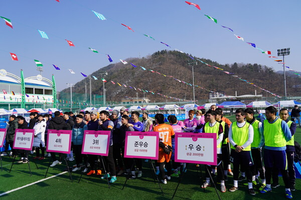 '2023 양구 피스컵 탈북민&다문화 축구 페스티벌'이 지난 5일(일) 성대히 막을 내렸다. 사진┃SH스포츠 에이전시